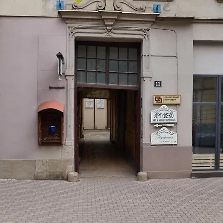 апартамнети в центрі на коперніка 11 Lviv